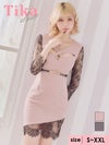 キャバドレス ミニ丈 七分袖 セクシー キャバクラ クラブ ラウンジ Tika ティカ 袖ありスカラップレース切替バストクロスウエストベルト付きタイトミニドレス