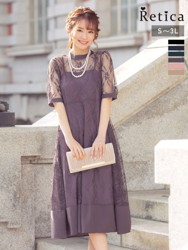 レースドッキングデザインミモレ丈ハーフスリーブ結婚式パーティードレス3点セット