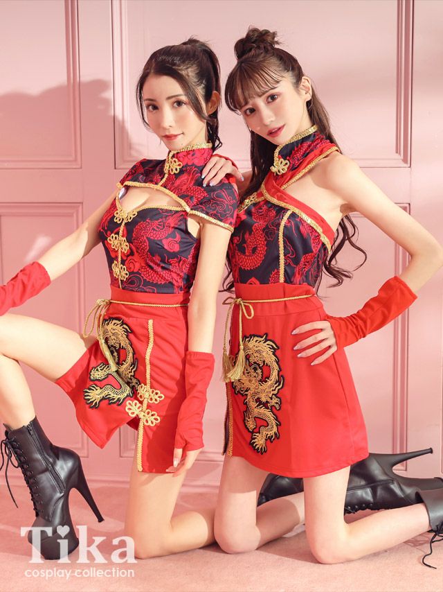 コスプレ チャイナ衣装 カンフー服 スカート コスチューム 衣装 仮装 ハロウィンコスプレ 3点set 選べるセクシー映えミニ丈カンフー チャイナドレス
