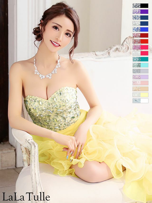 Angel-R エンジェルアール 高級ビジューベアトップ×フリルフロントミニロングテールチュールドレス