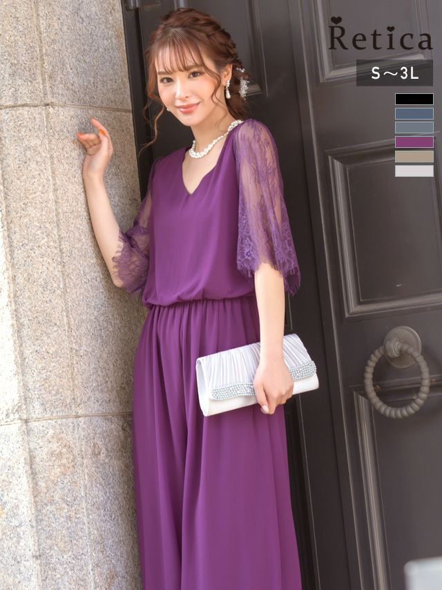 Vネックシアーフラワーレースオールインワン二の腕カバーハーフスリーブ結婚式パーティードレス