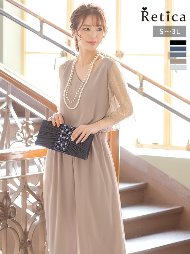 シンプル大人シフォンワイドパンツレーススリーブ結婚式パーティードレス