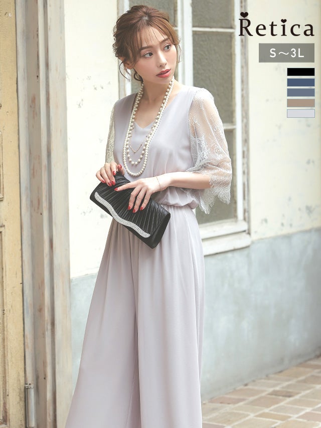 シフォンウエスト切り替えワイドパンツシアーレーススリーブ結婚式パーティードレス