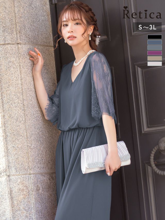 オールインワン大人ワイドパンツレーススリーブ結婚式パーティードレス