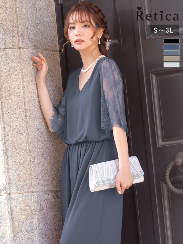 オールインワン大人ワイドパンツレーススリーブ結婚式パーティードレス