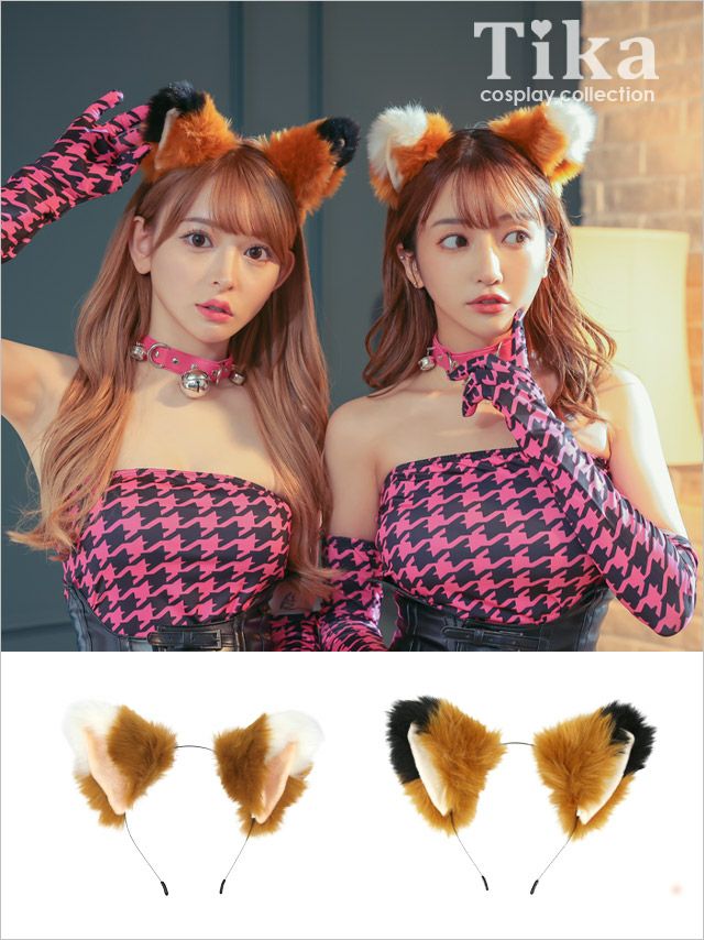 コスプレ 小物 キツネカチューシャ