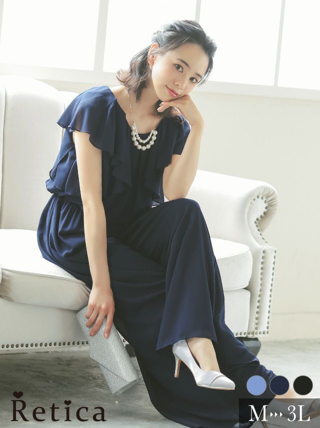 フリルワイドパンツパールネックレス付きシフォンスリーブ結婚式パーティードレス