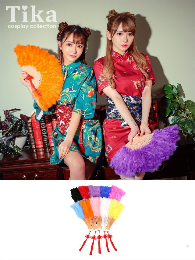 コスプレ 小物 グッズ 扇子 チャイナ 余興 ダンス 仮装 単品 ふわふわファー扇子