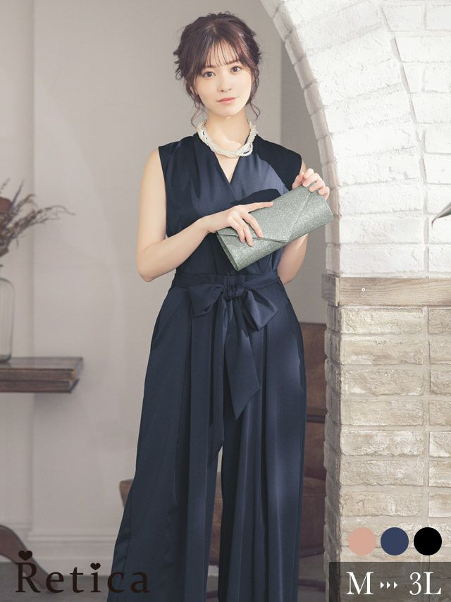 カシュクールウエストリボンデザイン大人ワイドパンツ結婚式パーティードレス