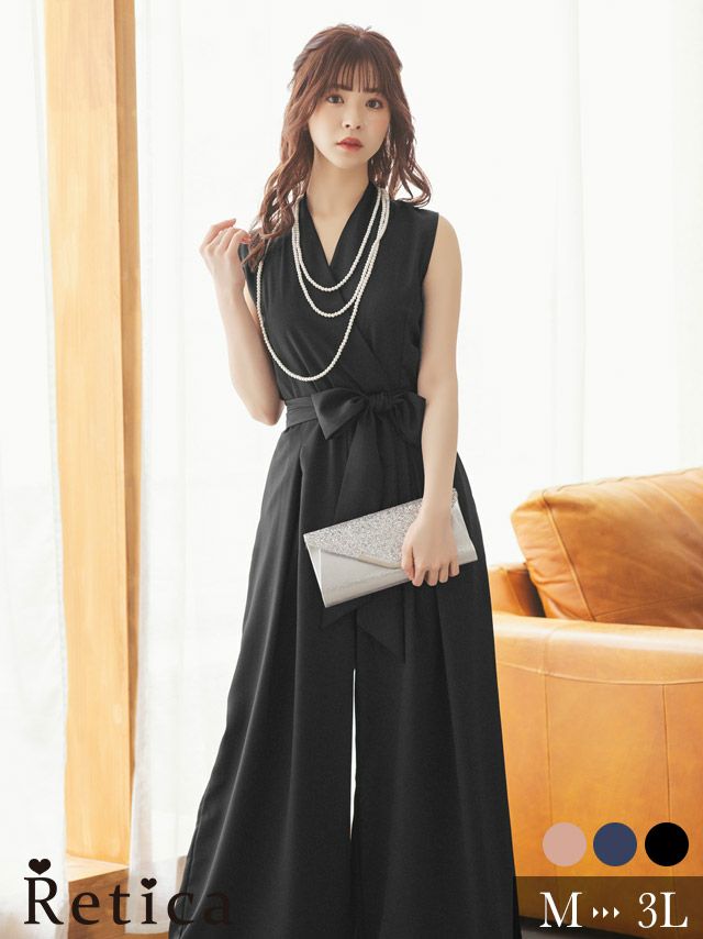 カシュクール×ウエストリボンワイドパンツ大人結婚式パーティードレス