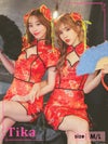 コスプレ チャイナ服 ミニ丈 衣装 仮装 コスチューム ハロウィンコスプレ 2点set 花柄サテンタイトミニセクシー映えチャイナドレス