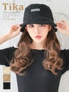帽子 ハット ウィッグ ロングヘアー 巻き髪 イメチェン Tika ティカ ナチュラルカールウィッグ付きファーボアバケットハット