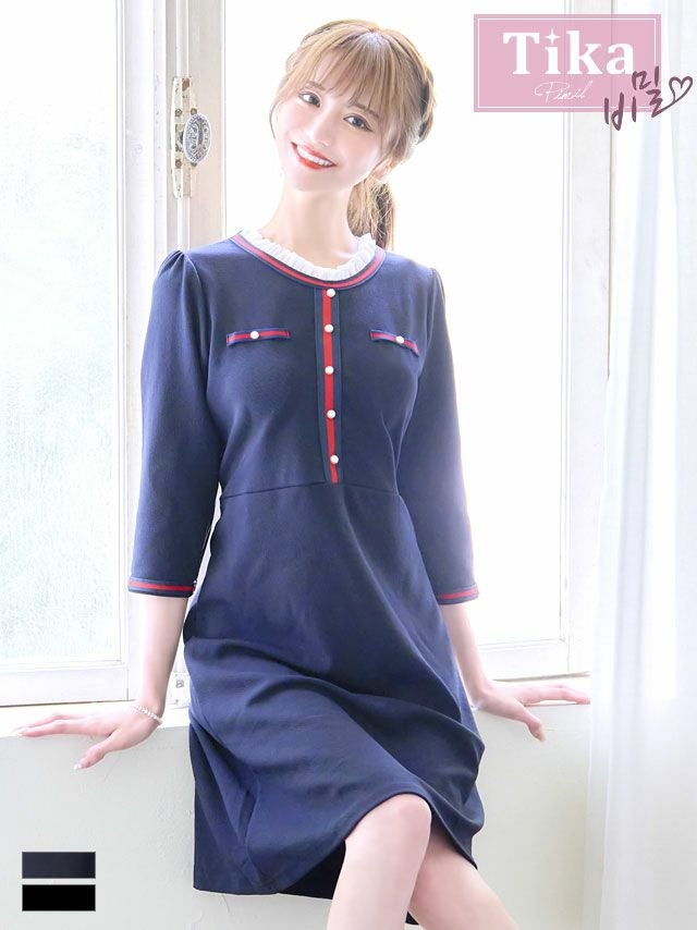 メイン画像 キャバドレス 韓国 袖あり トリコロール カラー ストレッチ フレア膝丈ドレス (Mサイズ) (愛沢えみり/キャバドレス着用)