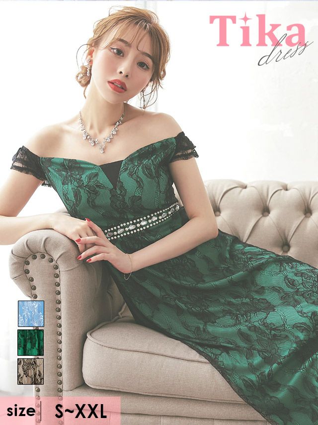 Tika キャバドレス　XXXL XXLサイズ以上 ロングドレス | キャバドレス通販 TIKA(ティカ)【公式】