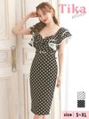 キャバドレス ミディアムドレス 袖あり 大きいサイズ ミディアム丈 キャバクラ Tika ティカ ウエストベルト付きドット柄半袖フリル袖膝丈タイトドレス