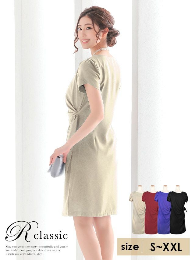 ウエストギャザーサイドリボンミニ丈ペタルパフスリーブタイトミニ結婚式パーティードレス