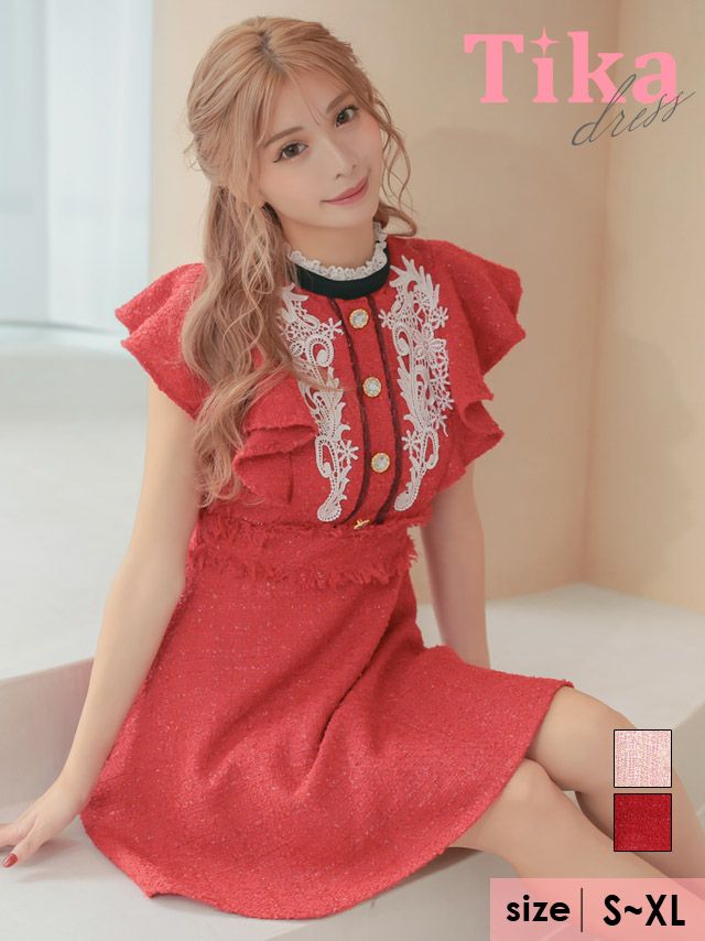 キャバドレス ミニ丈 Aライン 赤 大きいサイズ Tika ティカ スタンドネックフリル袖フラワー刺繍ツイードフレアミニドレス