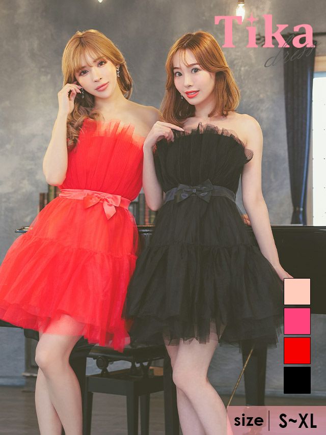 キャバドレス ミニ丈　Aライン 大きいサイズ イベント キャバクラ Tika ティカ ウエストリボンベアシフォンフレアミニドレス