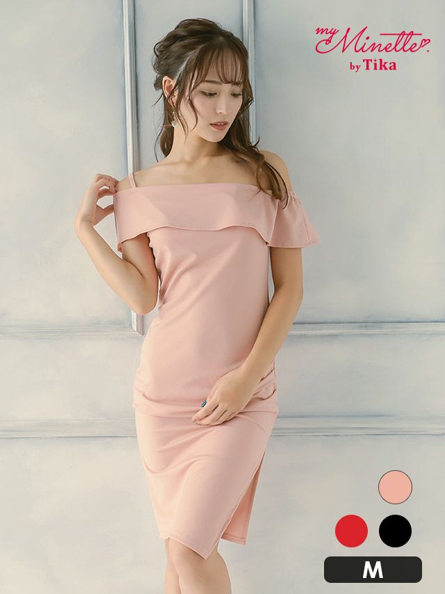 オフショルダー胸元フリルワンカラー膝丈サイドスリットタイトプチプラドレス