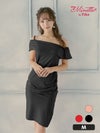 ワンショルダー大判胸元フリル膝丈セクシースリットタイトプチプラドレス