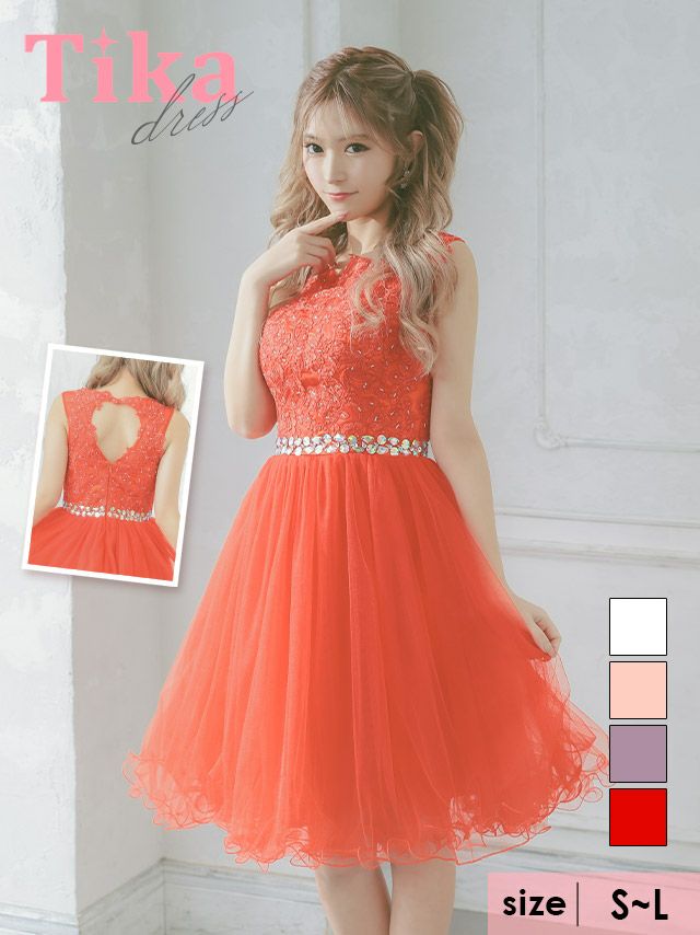 キャバドレス ミニ丈 大きいサイズ Aライン Tika ティカ ハートカットアウトノースリーブフラワーレースビジュー切替ふわふわチュールフレアミニドレス