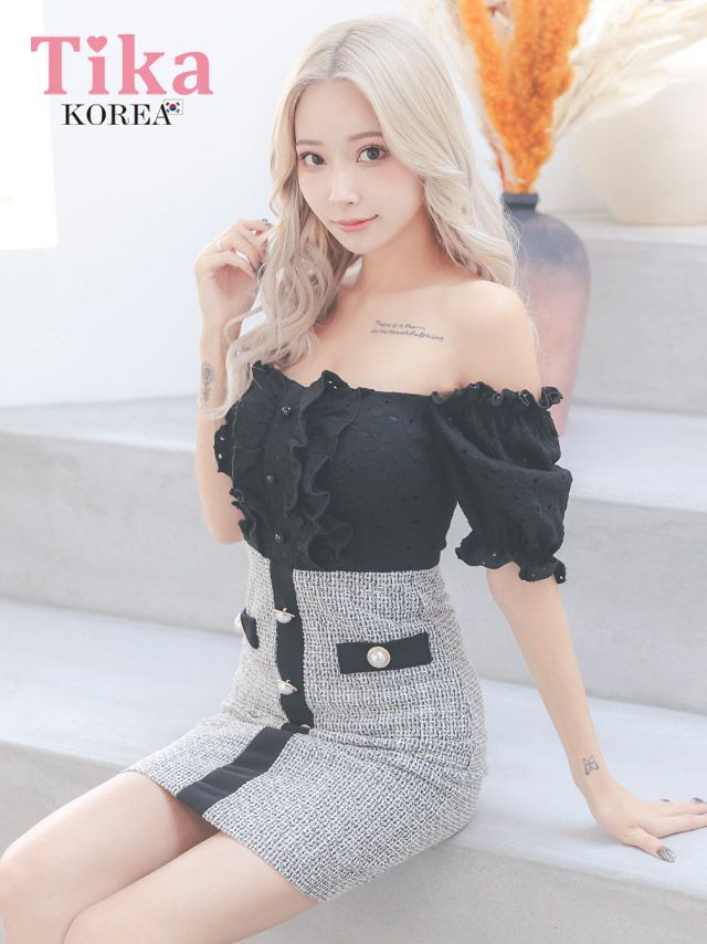 キャバドレス ミニ丈 韓国ドレス 大きいサイズ Tika ティカ オフショルダーフリルパフスリーブ切替モノトーンツイードガーリースタイルタイトミニドレス