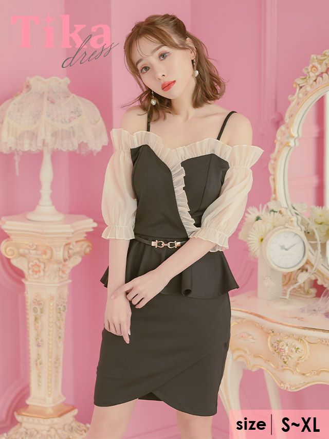 キャバドレス ミニ丈 大きいサイズ 七分袖 ワンピース Tika ティカ ベルト付き肩あきフリルシフォン袖ありパフスリーブ切り替えペプラムタイトミニドレス