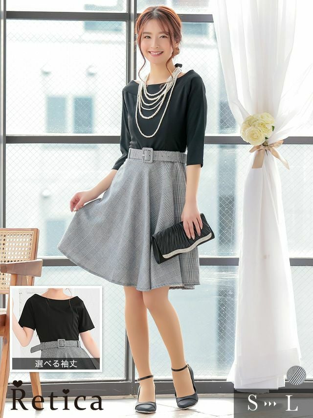 選べる袖丈ボードネックベルト付きグレンチェックフレアミニ結婚式パーティードレス