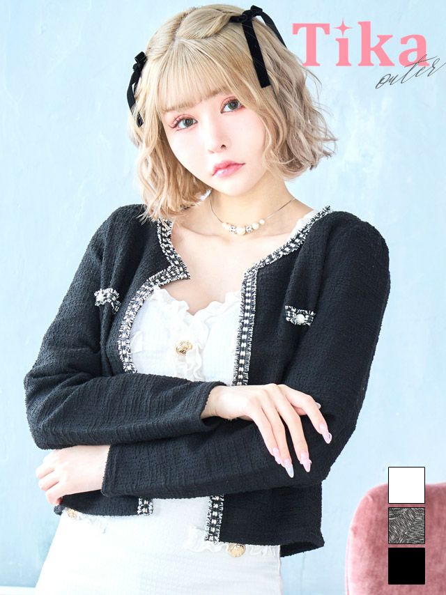 羽織り ボレロ カーディガン キャバクラ パーティー お呼ばれ Tika ティカ 縁取りノーカラーニットボレロカーディガン