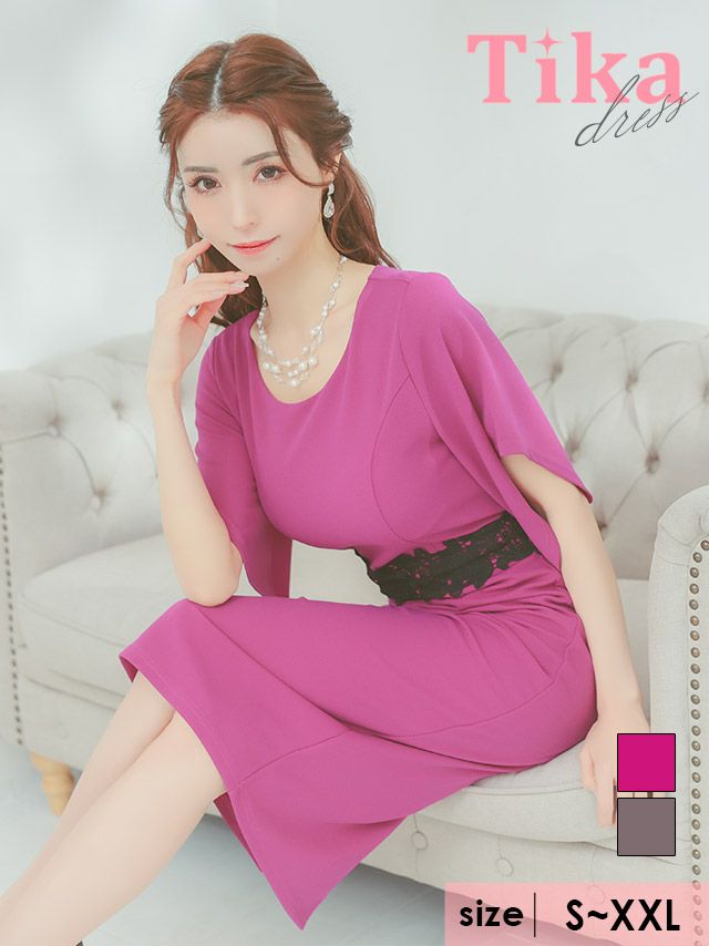 キャバドレス ミディアムドレス 大きいサイズ 袖あり Tika ティカ 半袖フレアスリーブウエスト刺繍デザイン膝丈タイトドレス