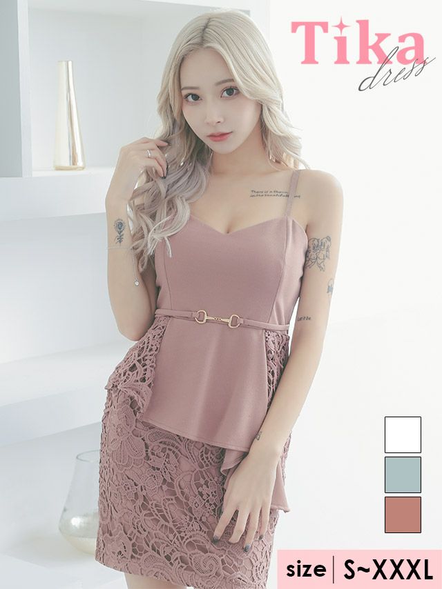 さらにおすすめ7