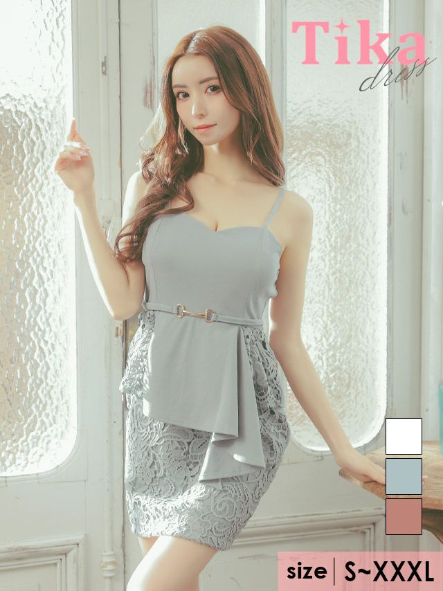 キャバドレス ミニ丈 大きいサイズ キャバクラ Tika ティカ キャミソールアシメペプラムベルト切り替えケミカルフラワーレースタイトミニドレス
