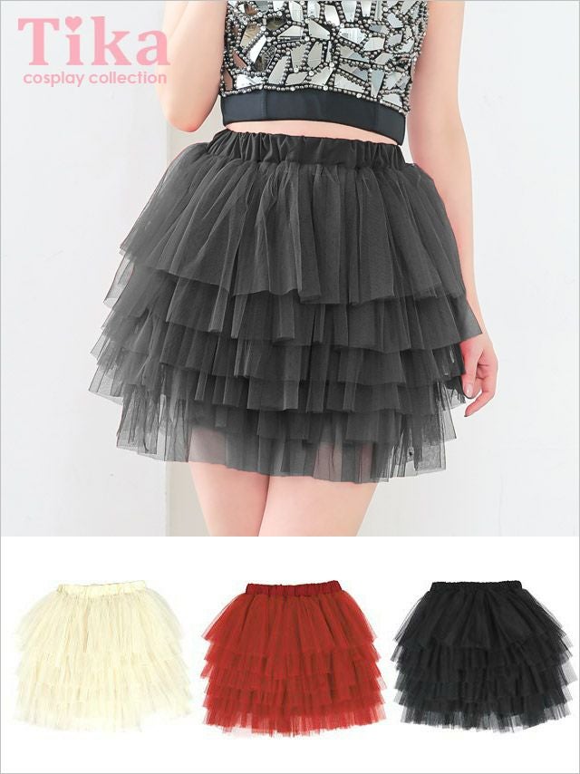 コスプレ スカート 単品 衣装 仮装 ダンス ふわふわチュールパニエスカート