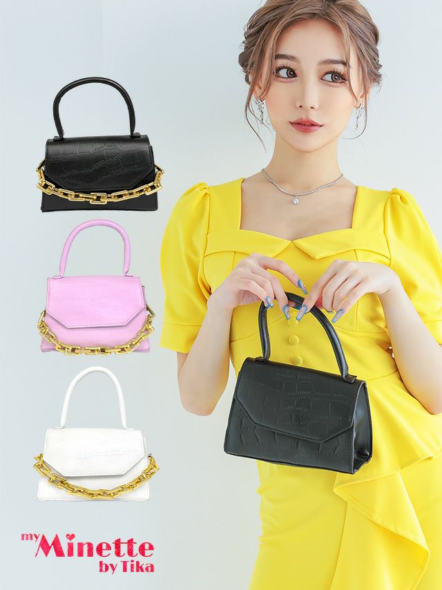 ゴールドチェーン付きクロコダイル型押し2Wayミニバッグ