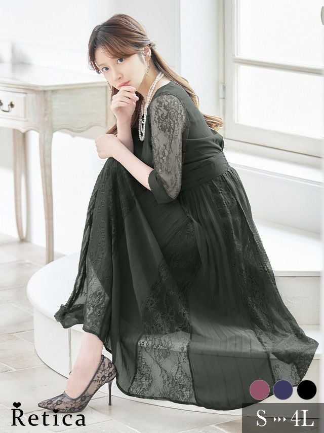 ウエスト切替シフォンプリーツ大人ロングレーススリーブ結婚式パーティードレス