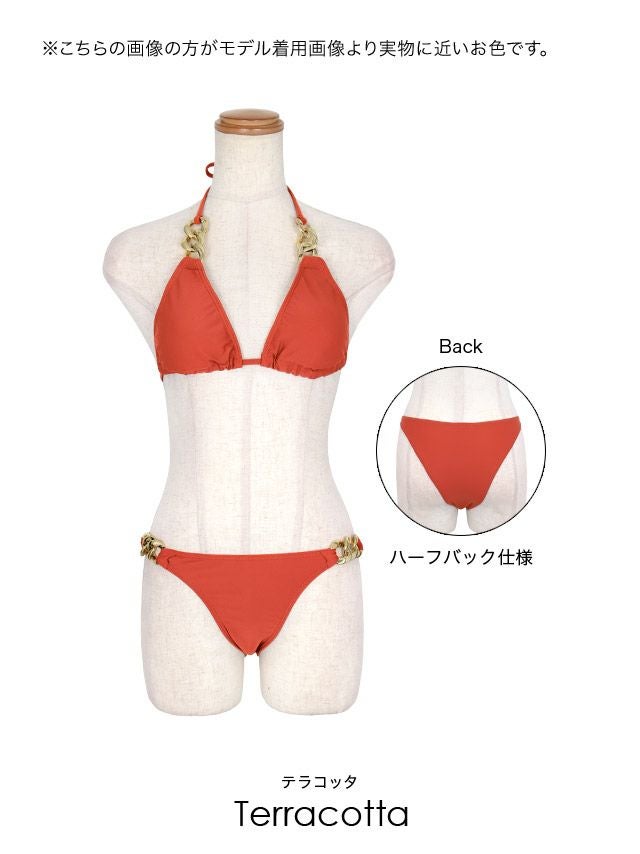 水着] ビキニ メタルチェーン ゴールドチェーン 三角ビキニ