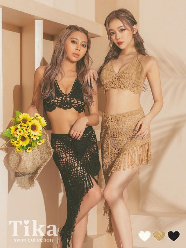 水着 アシメフリンジ体型カバースカート付きクロシェ編みギャルビキニ