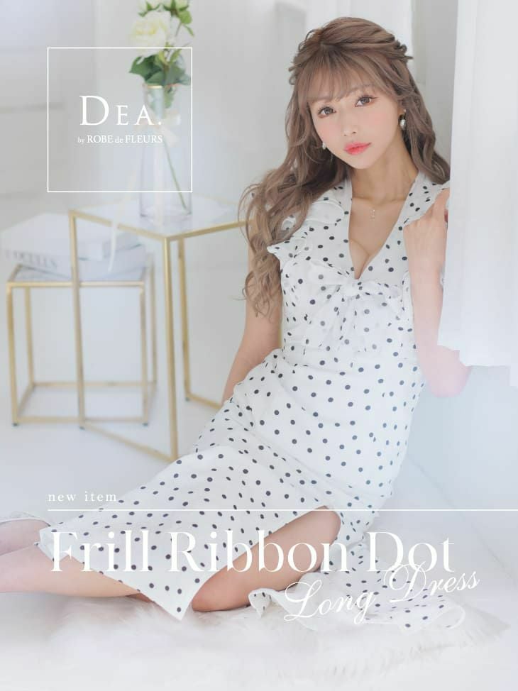 DEA.byROBEdeFLEURS ディアバイローブドフルール 高級フリル袖フロントリボンドット柄スリットマーメイドノースリーブタイトロングワンピースドレス