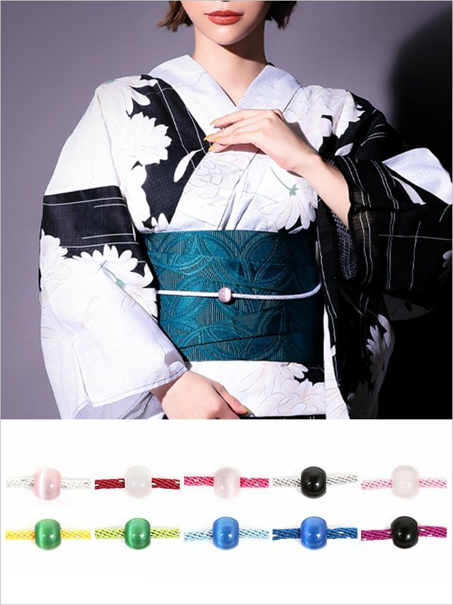 [浴衣小物] とんぼ玉クリスタルビジュー付き飾り帯紐 10色展開 (ホワイト/イエロー/イエローグリーン/ライトブルー/ブルー/パープル/レッド/ピンク/ライトピンク/シルバー)