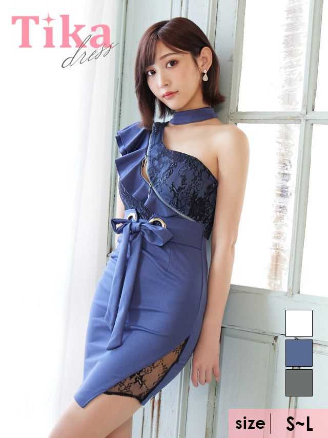 キャバドレス ミニ丈 大きいサイズ Tika ティカ チョーカーネック付きワンショルダー胸元フリルジップレースリングサッシュベルト風切り替えアシメタイトミニドレス