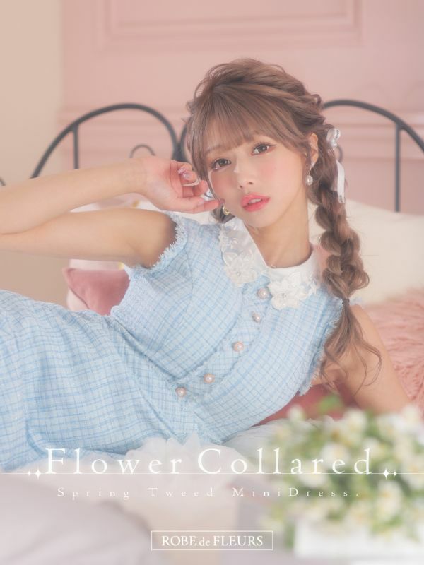 ROBEdeFLEURS ローブドフルール 高級ツイードフラワーレース襟デザインパールボタンノースリーブフレアワンピースミニドレス