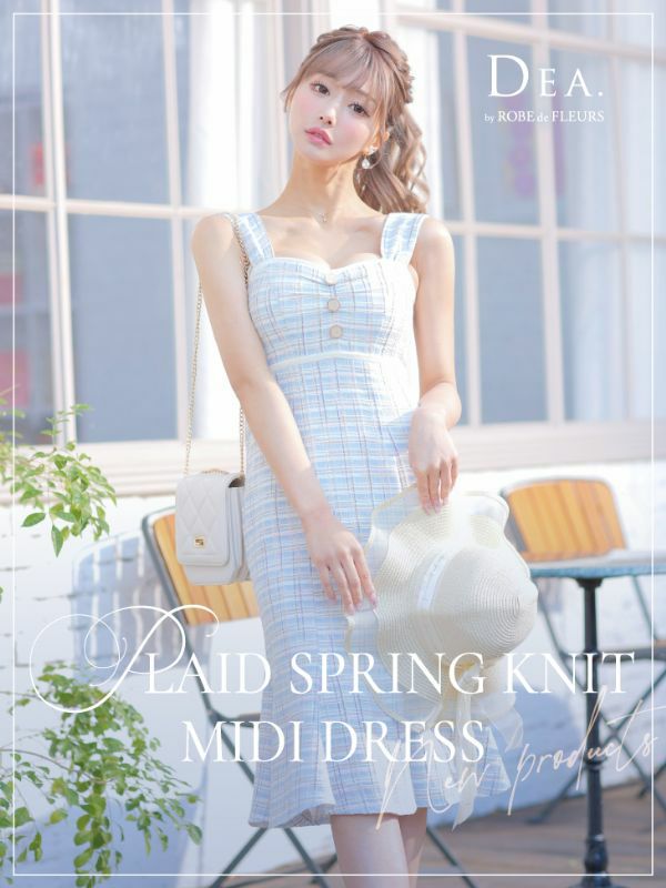 DEA.byROBEdeFLEURS ディアバイローブドフルール 高級チェック柄ラメニットマーメイドシルエットノースリーブタイトワンピース膝丈ドレス