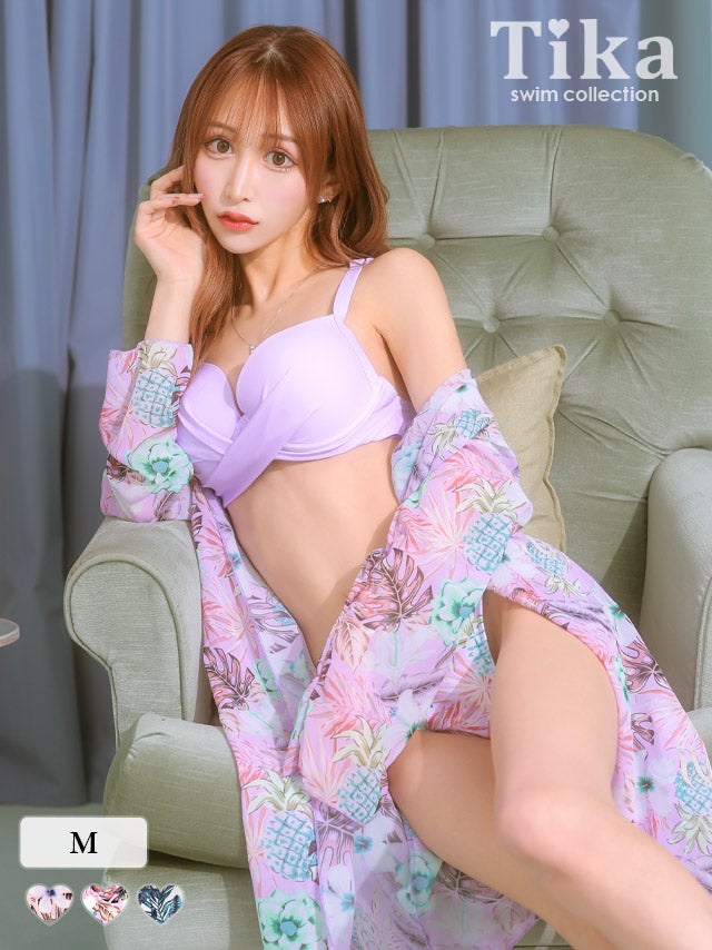 水着 2wayシフォンガウン付きセクシーボタニカル柄ビキニ