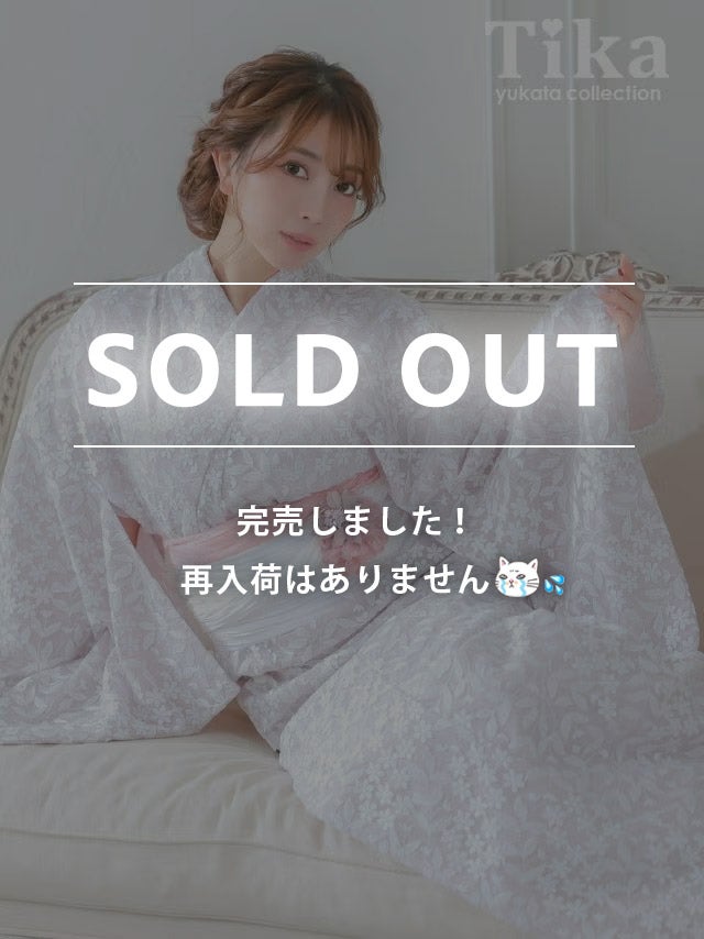 [浴衣] くすみピンク地にレースリーフ小花 大人ガーリー 3点セット 森咲智美着用 (ゆかた・兵児帯・下駄)