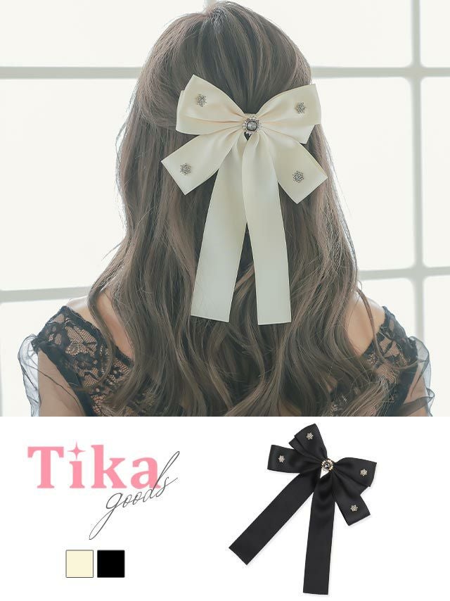 ヘアーアクセサリー 髪留め ヘアクリップ バレッタ ポニーフック 大きめ 黒 白 Tika ティカ キラキラビジュー付きビッグリボンバレッタヘアアクセサリー