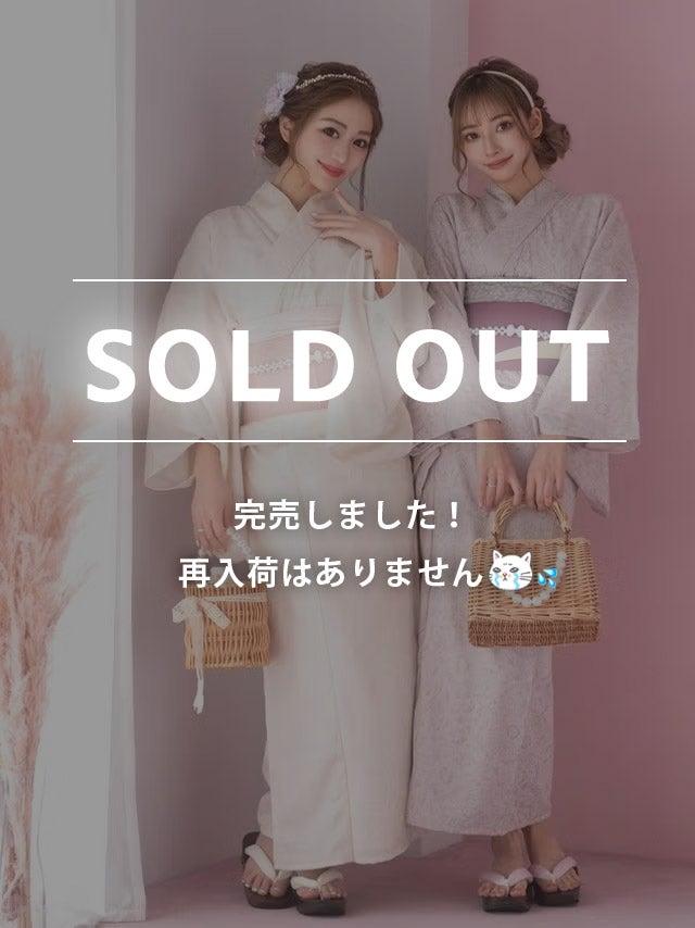 [浴衣 選べる帯] SWEET シフォンフラワー 高級レース 3点セット (ゆかた・平帯or作り帯・下駄)