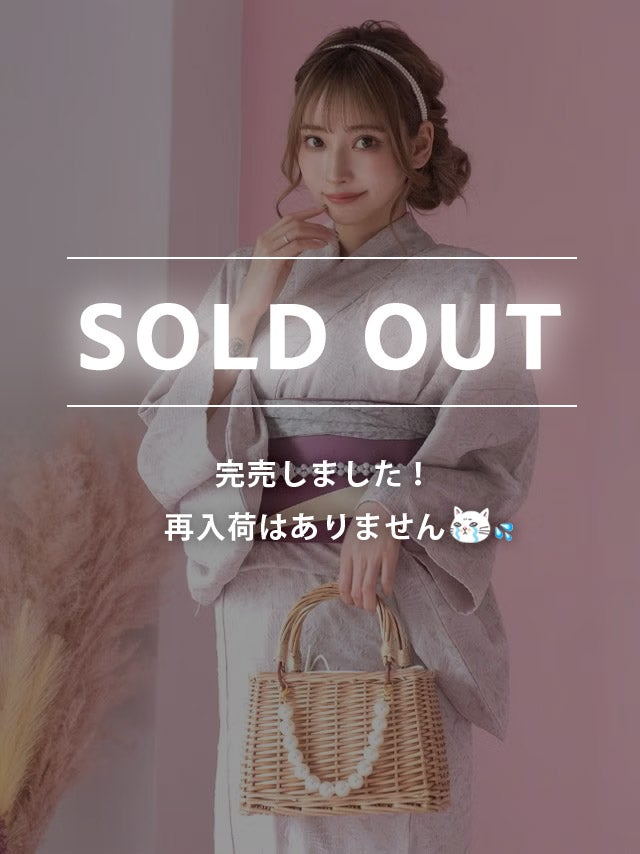 [浴衣 選べる帯] SWEET フラワーシフォン 高級レース 3点セット (ゆかた・平帯or作り帯・下駄)