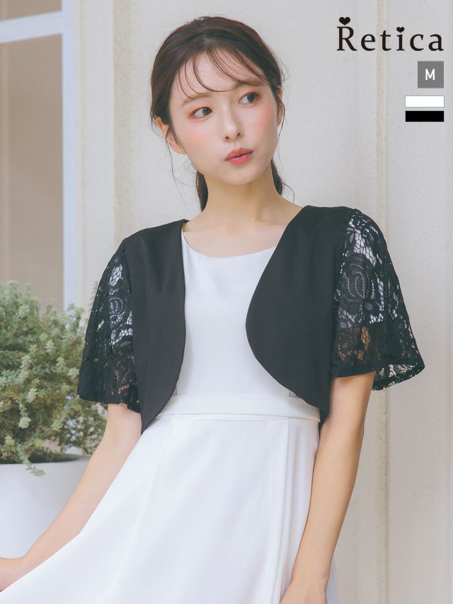 レース袖切り替えデザイン半袖ショート丈ボレロ