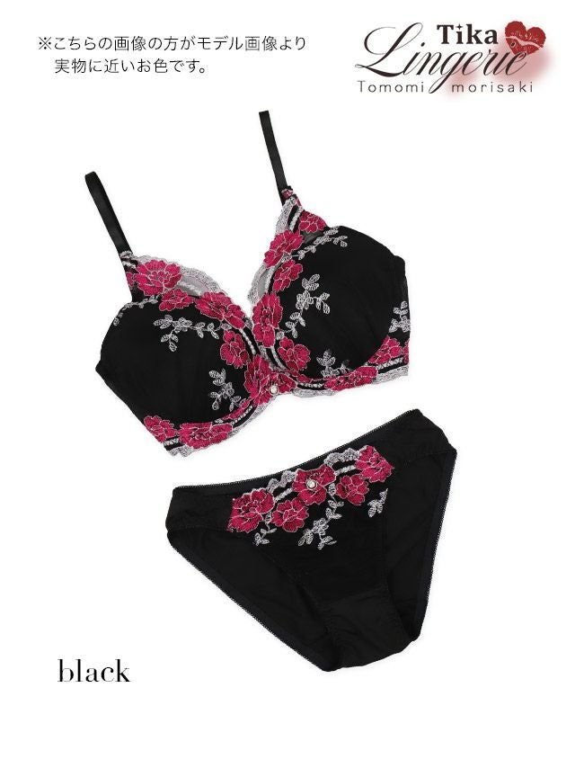 勝負下着] チャーム付きビビットフラワー刺繍ブラジャー＆ショーツ2点