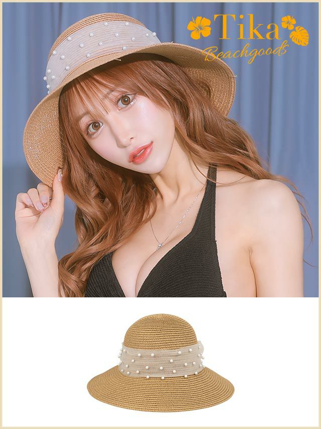 水着小物 シアーパールリボン付きペーパーストローハット